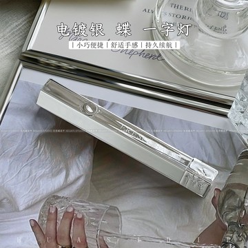 🎀台灣出貨🎀 -銀色顯示屏款定製藍光電鍍一字燈3W美甲光療燈手持便攜