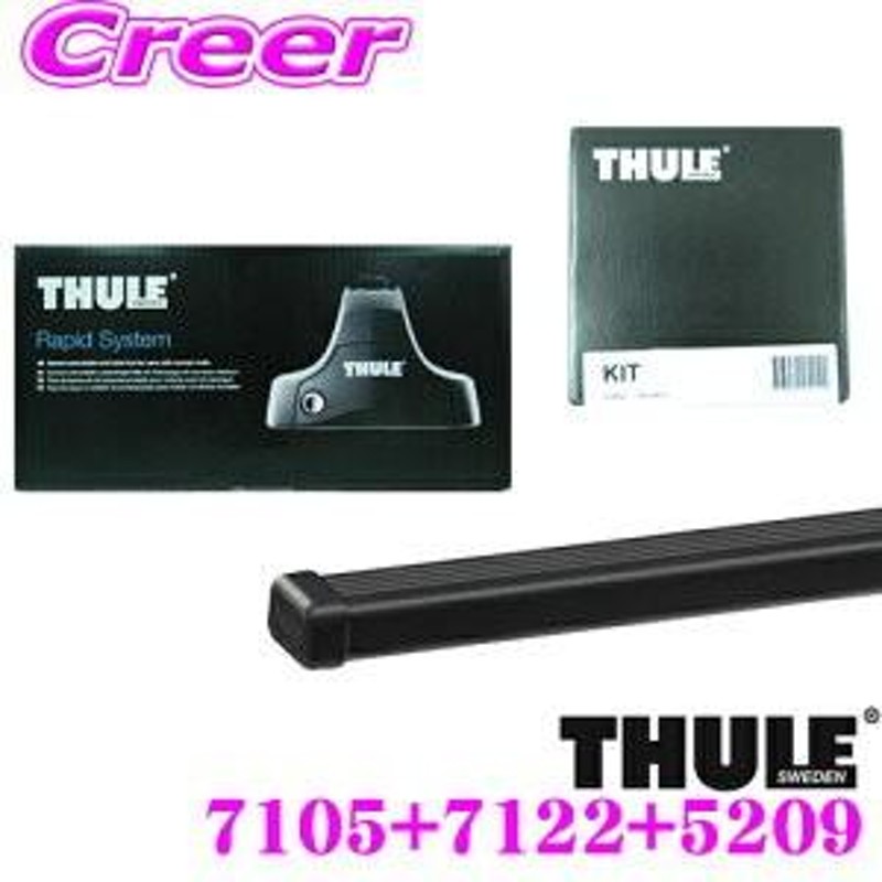 THULE トヨタ 210系 カローラスポーツ用 ルーフキャリア取付3点セット フット7105 バー7122 キット5209 |  LINEブランドカタログ