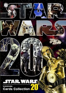 STAR WARS 20