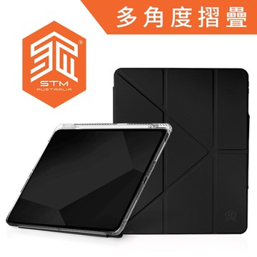 澳洲 STM OPP iPad Air 13 M3/M2 專用多角度折疊防摔保護殼 - 黑