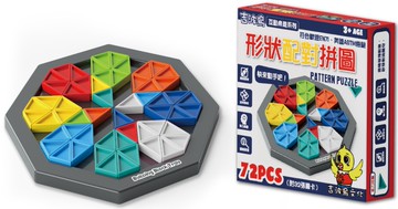 吉波鳥互動桌遊系列 形狀配對拼圖
