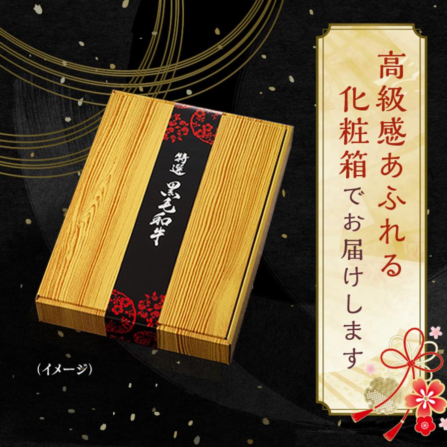 ギフト用 特選 博多和牛 A5 モモ赤身 焼肉用 650g ギフト 贈り物 プレゼント お歳暮