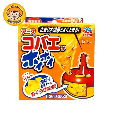 【興家安速】果蠅餌劑38g