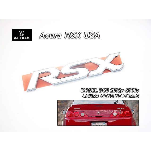 インテグラDC5【ACURA】アキュラRSX純正USエンブレム-リアRSX文字(前期後期共通)/USDM北米仕様USAホンダINTEGRAタイプR. TypeR.タイプS | LINEショッピング