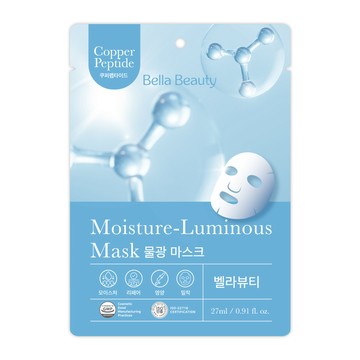 韓國BellaBeauty全效水光藍銅胜肽面膜27ml