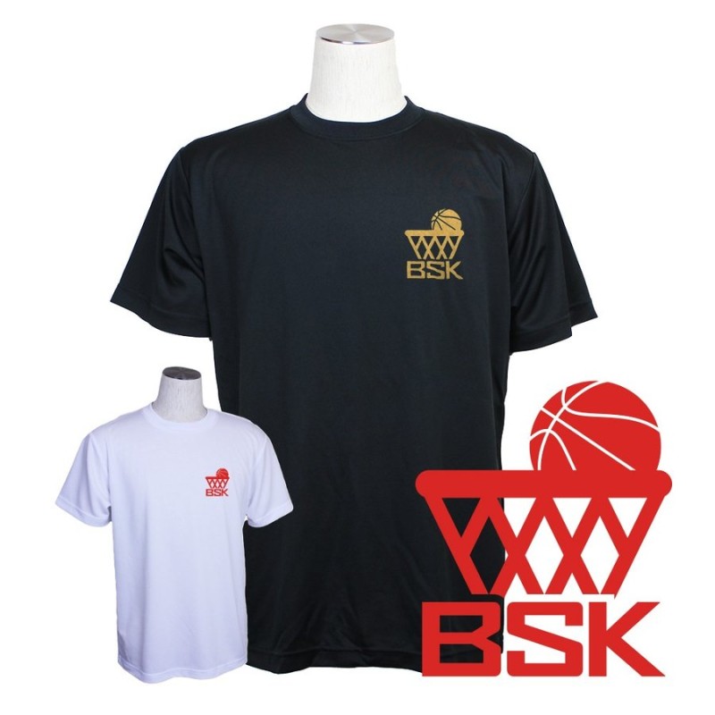 バスケ ウェア メンズ Tシャツ ワンポイントマーク 「BSK」 半袖 練習着 通販 LINEポイント最大0.5%GET | LINEショッピング