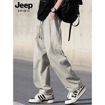 JEEP SPIRIT吉普男士休閑褲夏季寬松直筒薄款透氣網眼冰絲褲子男