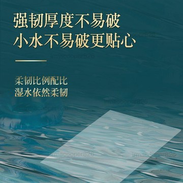 【限時下殺】【商超同款一年裝】衛生紙廁紙捲紙婦嬰紙巾家用有芯捲筒紙6卷