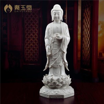 戴玉堂陶瓷西方三圣佛像德化白瓷擺件工藝品裝飾觀音客廳供奉