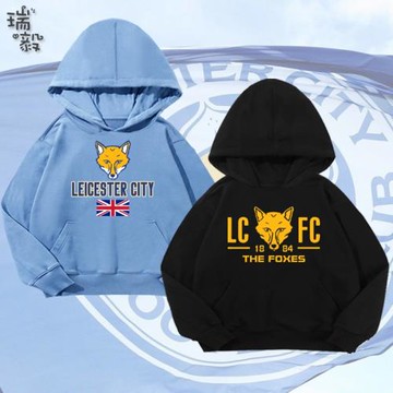 萊斯特城隊服藍狐瓦爾迪狐貍城足球迷服連帽衛衣男女兒童學生外套