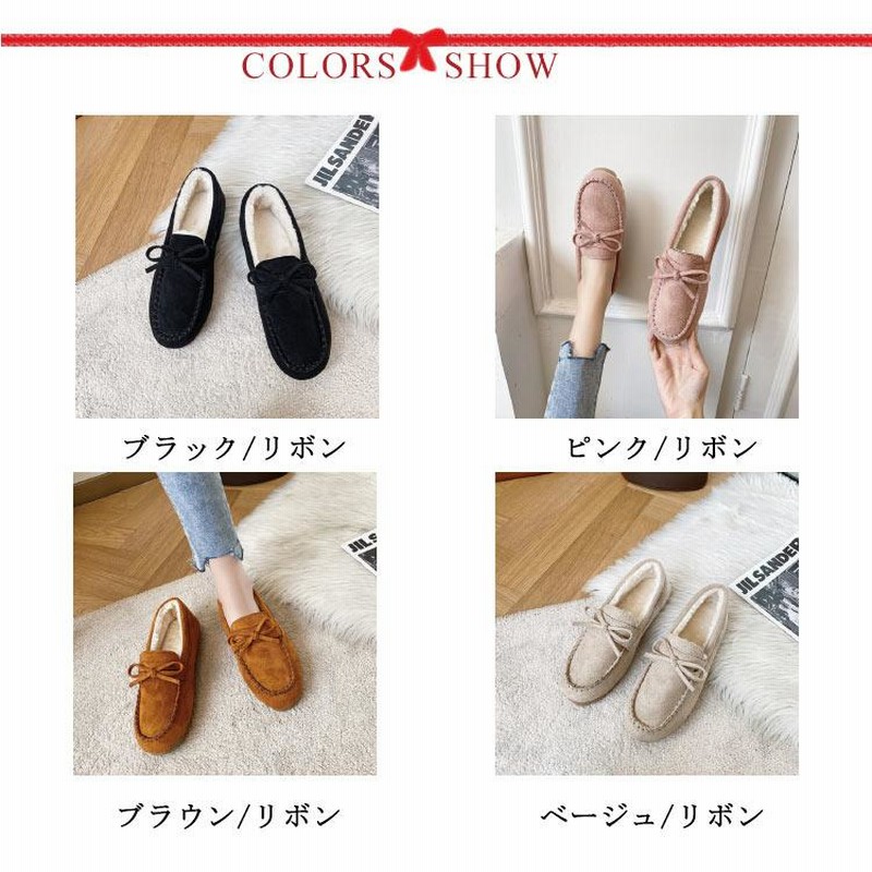 HERMESエルメストングフラットサンダル35ベージュぺたんこ （ビーチ  