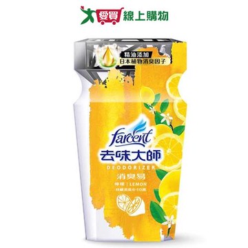 去味大師消臭易-檸檬(浴廁專用)350ml【愛買】