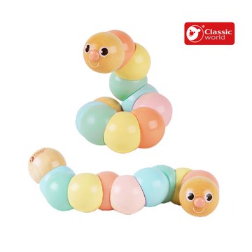 【德國 classic world 客來喜經典木玩】百變彎彎蟲/扭扭毛毛蟲(幼兒啟蒙)