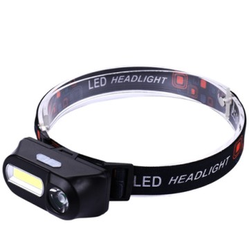 OSAKI XPE+COB強光雙光源充電式頭燈 OS-TD631