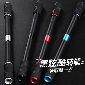 轉轉筆 轉筆者新品黑酷轉轉筆磨砂防滑學生適用轉筆專用筆抖音同款轉筆神器初學者鋁合金陽極氧化耐磨抗摔新手轉轉筆【CM13122】