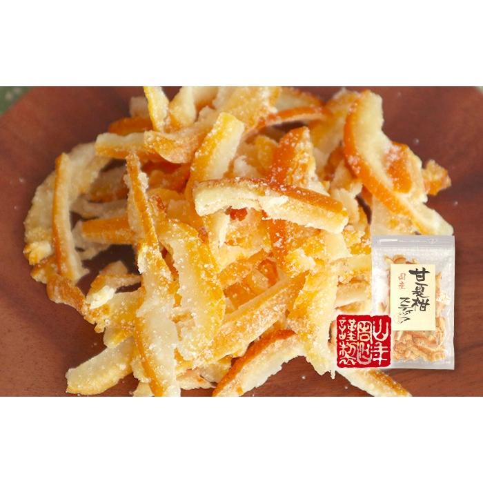 おやつ ドライフルーツ甘夏柑スティック 100g×3袋セット 送料無料