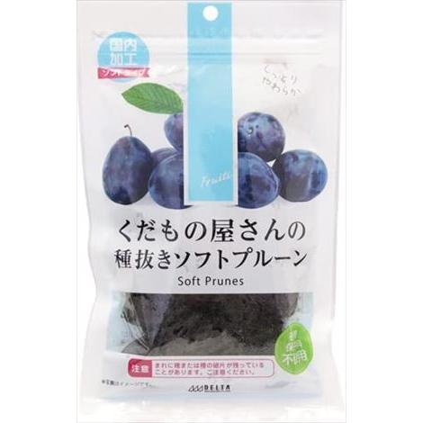 送料無料 DELTA くだもの屋さんの種ぬきソフトプルーン 200g×20袋