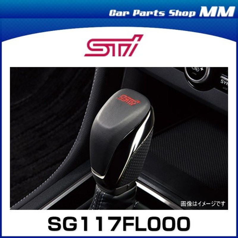 安心発送】 STIシフトノブ cvt ienomat.com.br