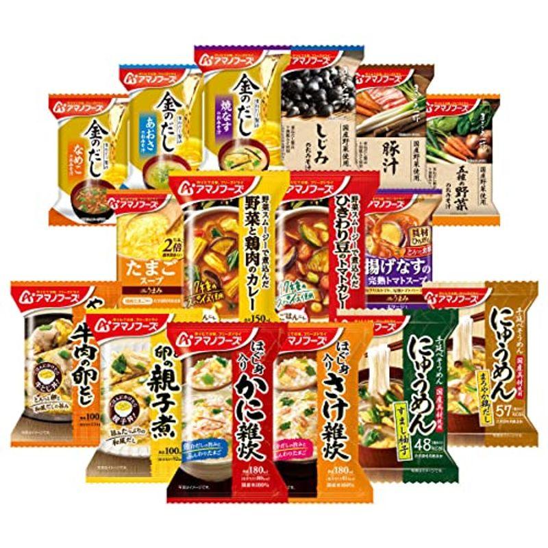 アマノフーズ フリーズドライ 人気 16種16食 詰め合わせ セット 味噌汁 スープ 惣菜 おかず ご飯 常温保存