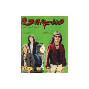 中古音楽雑誌 ライトミュージック 1975年4月号