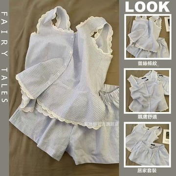 ✨精選好物✨韓版ins藍色條紋背心甜美吊帶睡衣女夏季新款吊帶短褲家居服套裝 藍色 條紋 背心+短褲 甜美 睡衣套裝