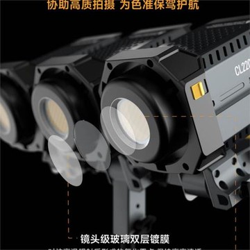 錄明CL220/CL330W補光燈大功率雙色溫新品間短視頻打光燈led攝影
