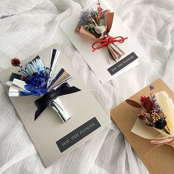 【多款】乾燥花厚磅卡片  空白對折卡片