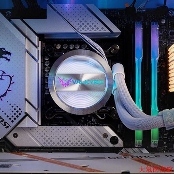 水冷頭vk瓦爾基里E360/GL360/V360/A360一體式CPU水冷散熱器ARGB