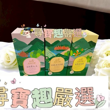 花仙子 去味大師 竹木香擴香-杉林溪80ml/竹木香擴香-苗栗金木樨80ml/竹木香擴香-日月潭紅玉80ml