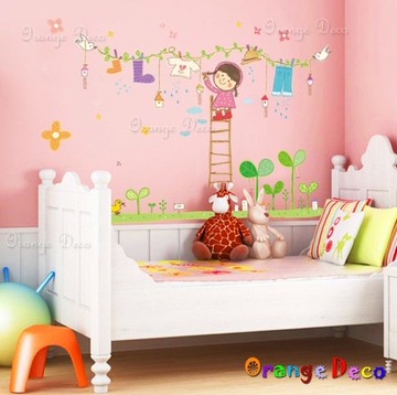 壁貼【橘果設計】曬衣服 DIY組合壁貼/牆貼/壁紙/客廳臥室浴室幼稚園室內設計裝潢