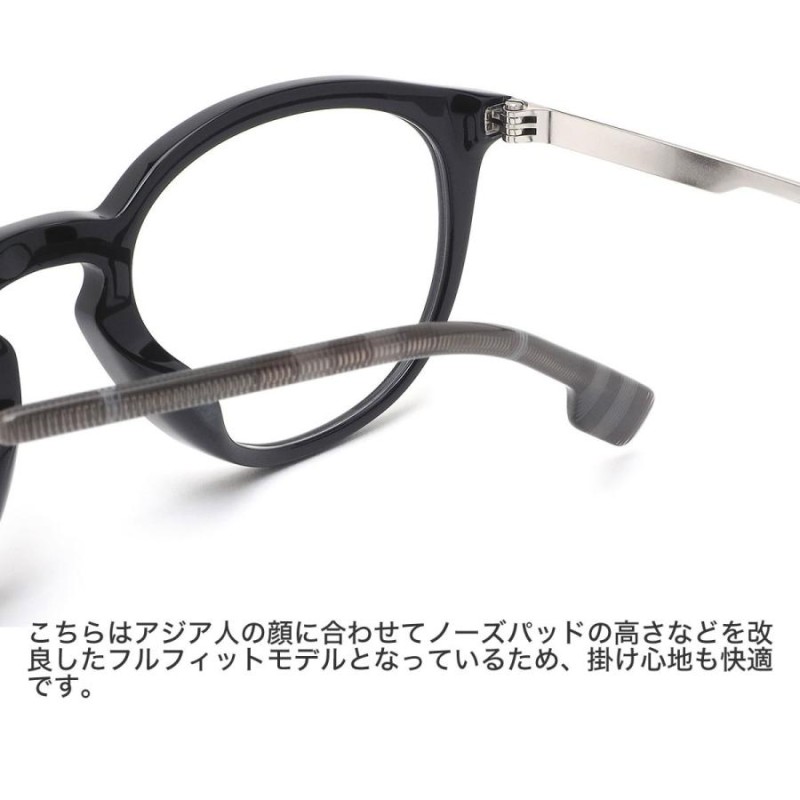 バーバリー メガネフレーム BE2321F 3001 51サイズ BURBERRY MADE IN