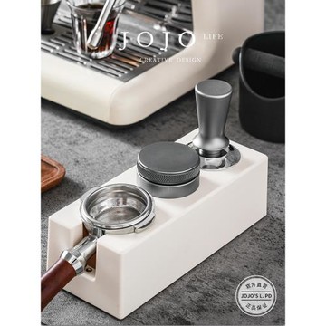 JOJO'S L. PD.report.咖啡壓粉座ABS填壓座布粉壓粉器套裝 | 稟明