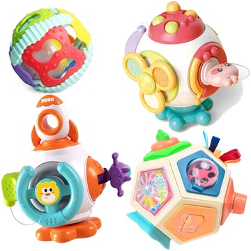 零歲寶寶健力球 聲光球 洞動球 學習成長球 鈴鐺滾滾球 3377