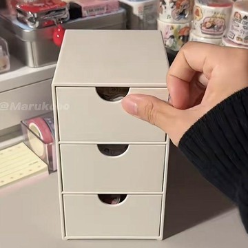 💛臺灣有貨💛免運💛迷你桌面小型儲物盒傢俱辦公整理神器首飾口紅多層戒指桌面收納盒