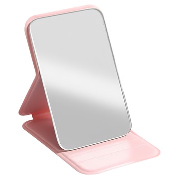 折疊隨身鏡 大號(20.2 x 15.5 x 0.7cm) 粉色  1個