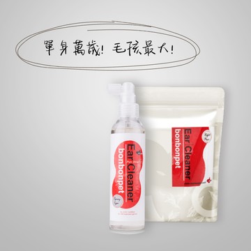 【bonbonpet 蹦蹦跳】 植萃防護/ 潔耳噴霧+補充包組(3大瓶/量)