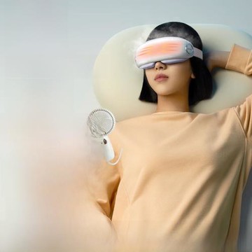 PGG眼部按摩器潤眼儀按摩眼罩眼部按摩儀震動護眼儀眼睛七夕生日