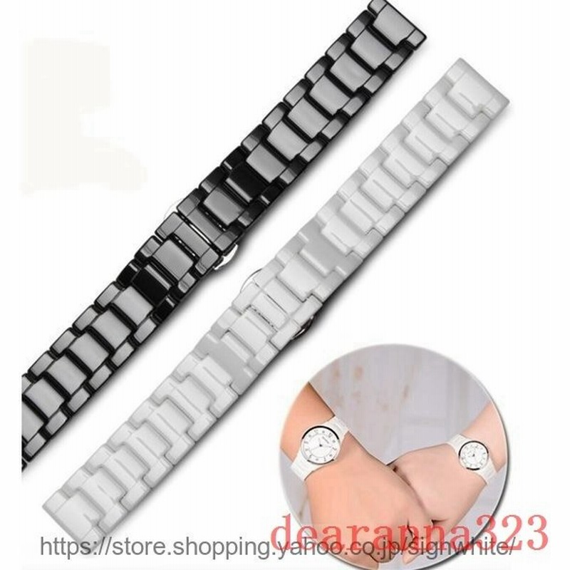 クイックリリース腕時計ベルト14ｍｍ 16ｍｍ 18ｍｍ ｍｍ 22ｍｍブラックセラミックステンレスdバックル男女兼用ウォッチバンド 通販 Lineポイント最大get Lineショッピング