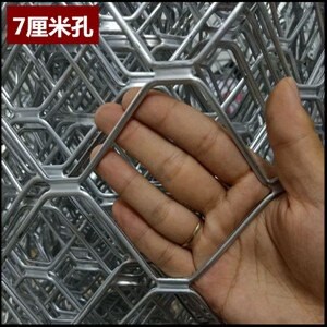 鋼絲網圍欄陽臺防護網鋁合金美格網裝飾菱形網鋁網門窗防盜防護網 雙十一購物節
