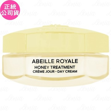 GUERLAIN 嬌蘭 皇家蜂王乳蜂蜜修護白霜 試用品(50ml)(公司貨)