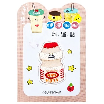 Sunny 三瑩文具 哩哩扣扣 刺繡裝飾貼 台灣製造  多多  3件