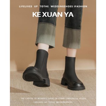 【可軒雅】短靴女2025新款春秋單靴后拉鏈切爾西馬丁靴短筒瘦瘦靴