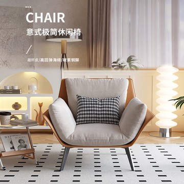 開發票 單人沙發椅 輕奢休閑椅可躺午睡超厚耐用午休床客廳陽臺設計師款單人休閑沙發