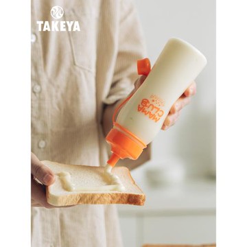 日本進口takeya擠醬瓶沙拉番茄煉乳專用擠壓瓶果醬蜂蜜分裝調料瓶