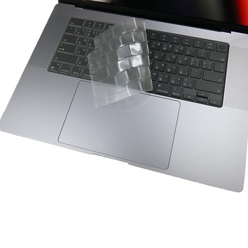 EZstick APPLE MacBook Pro 16 A2485 系列適用 奈米銀抗菌TPU鍵盤膜