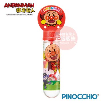 麵包超人-趣味三環泡泡棒(3歲以上-)