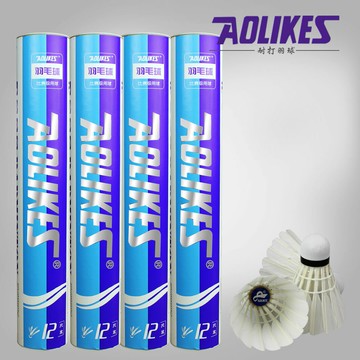 AOLIKES羽毛球75-78速耐打王羽毛球拍羽毛球天然鴨毛運動 包郵