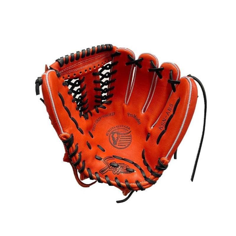 久保田スラッガー 軟式グローブ KSN-AR5 小指2本入加工済