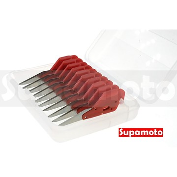 -Supamoto- 前推 裁膜刀 專用刀片 筆型 割膜刀 安全裁膜刀 安全刀 割膜