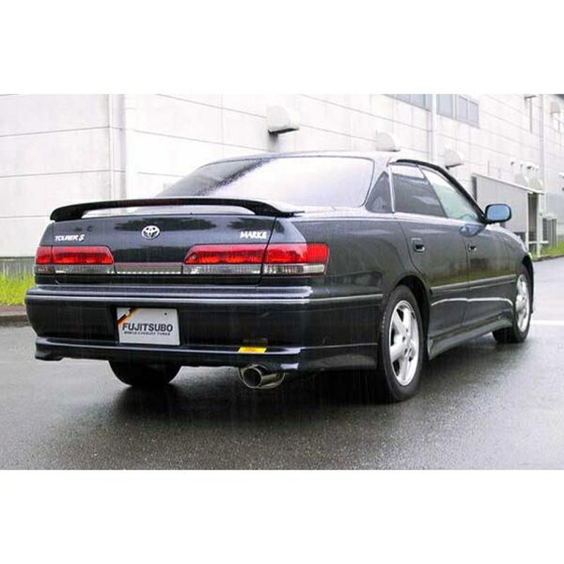 FUJITSUBO フジツボ マフラー レガリスR マークII E-JZX100 GF-JZX100